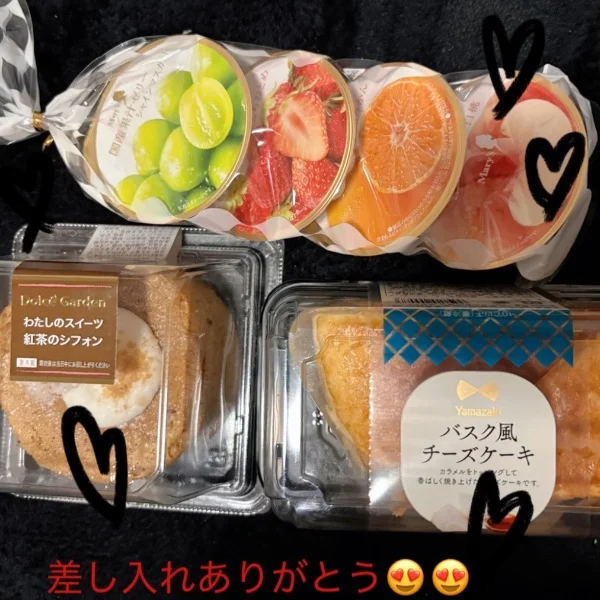 5/09のお礼です!!