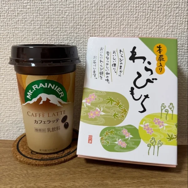 ❤️5/19❤️ ありがとうございました😊