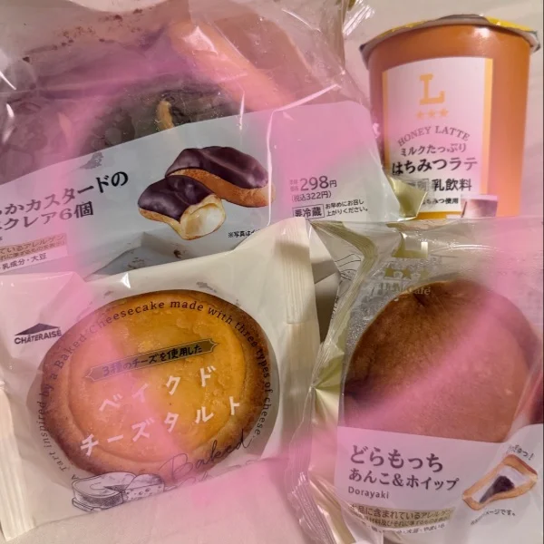 ❤️9/17❤️ ありがとうございました😊