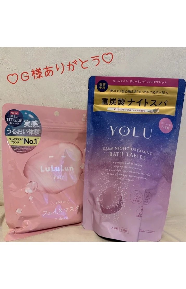 ❤️10/13❤️  ありがとうございました😊