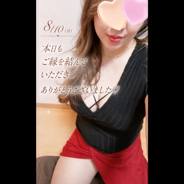 8/10👦🏻様💕