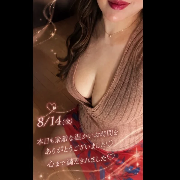 8/14👦🏻様💕