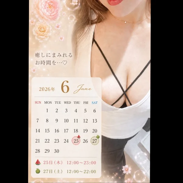 ひなの🍉&🍈の日💕