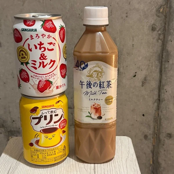 短い時間でしたがありがとうございました✨