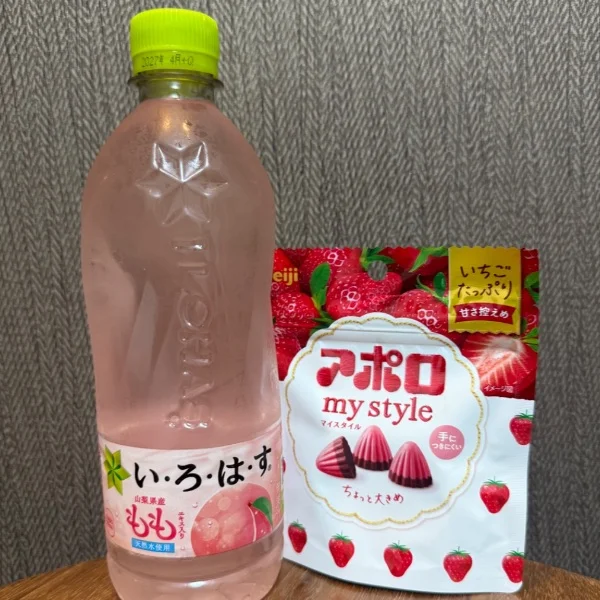 昨日はありがとうございました😽