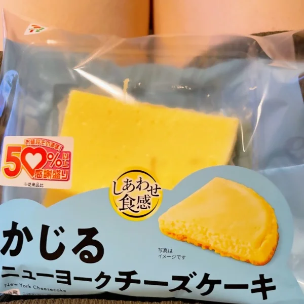 あした🐈
