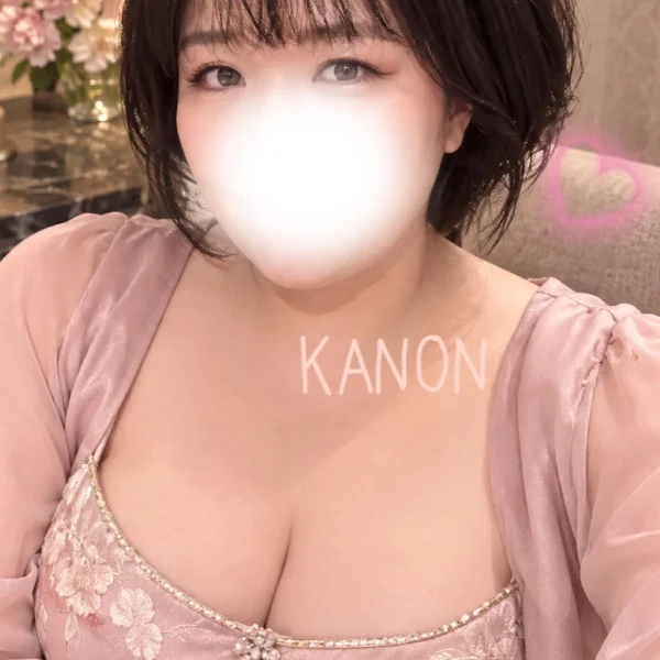 🩷かのん🩷です