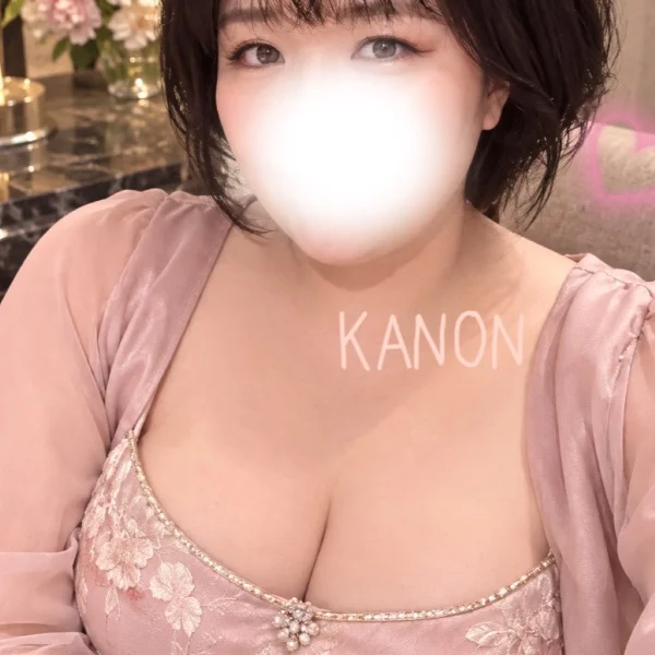 あした。あさって