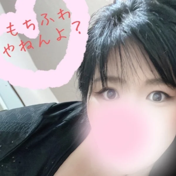 あ。