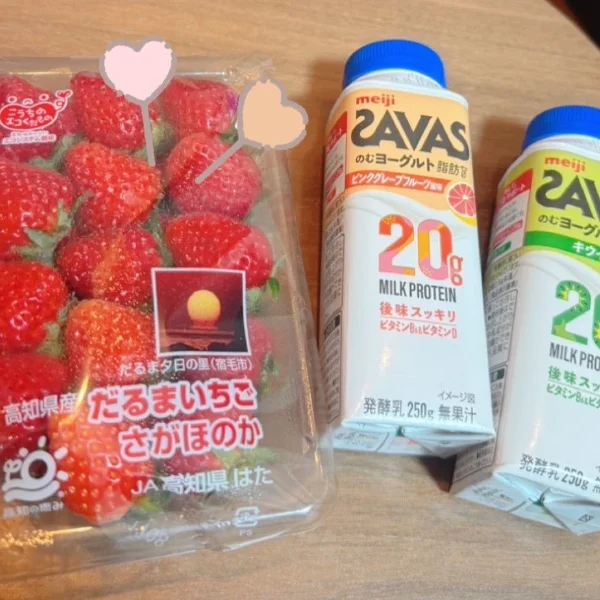 ありがとうございます