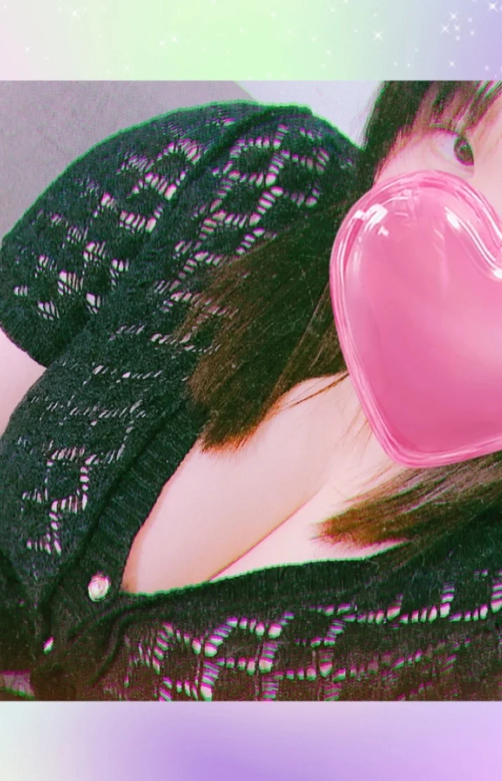 20時からいるよ