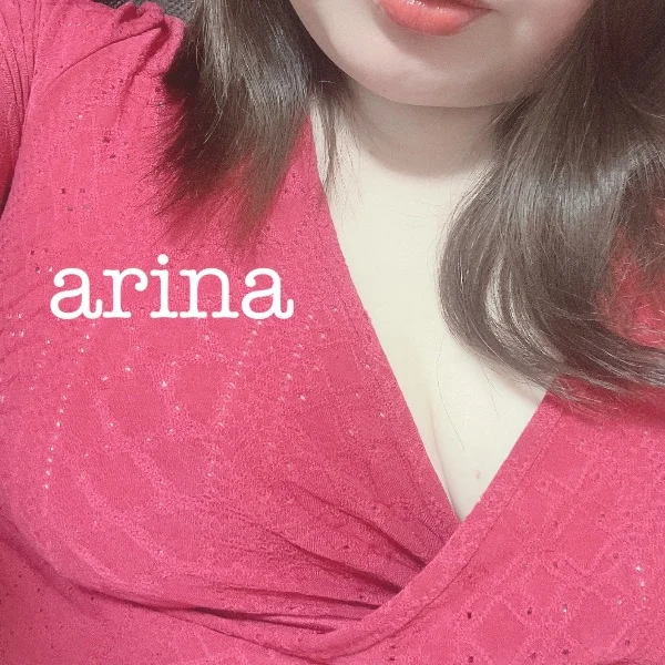 12日😘13日