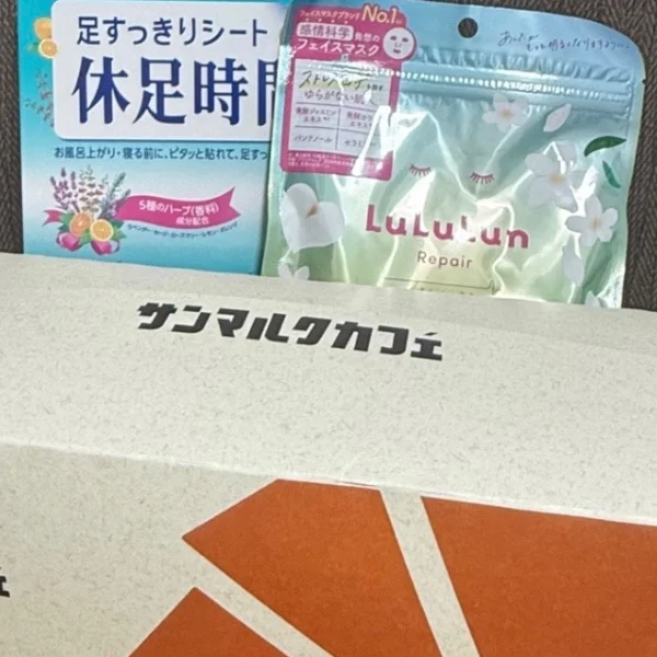 差し入れが心に染みました🥹