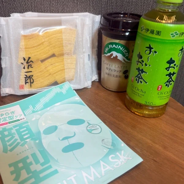 本日もありがとうございました🥹