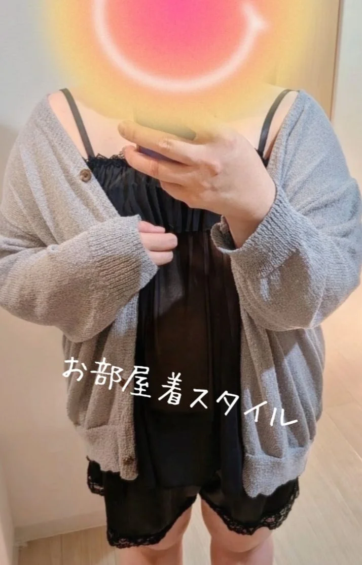 📢出勤速報📢