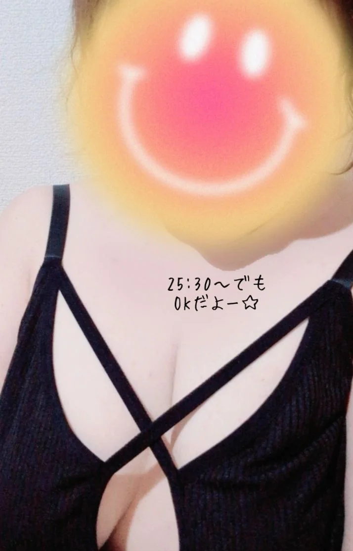 ご褒美タイムはまだまだこれから💕