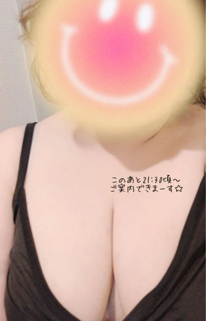 🍀このあとは、、、🍀
