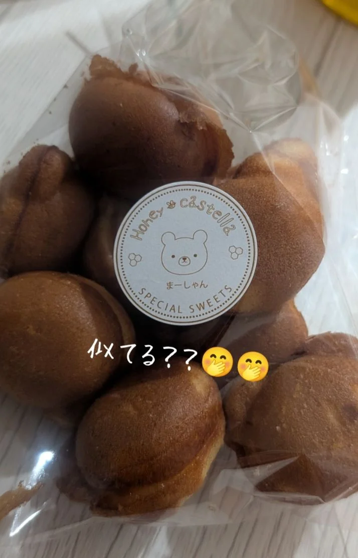 ごちそうさまです♪