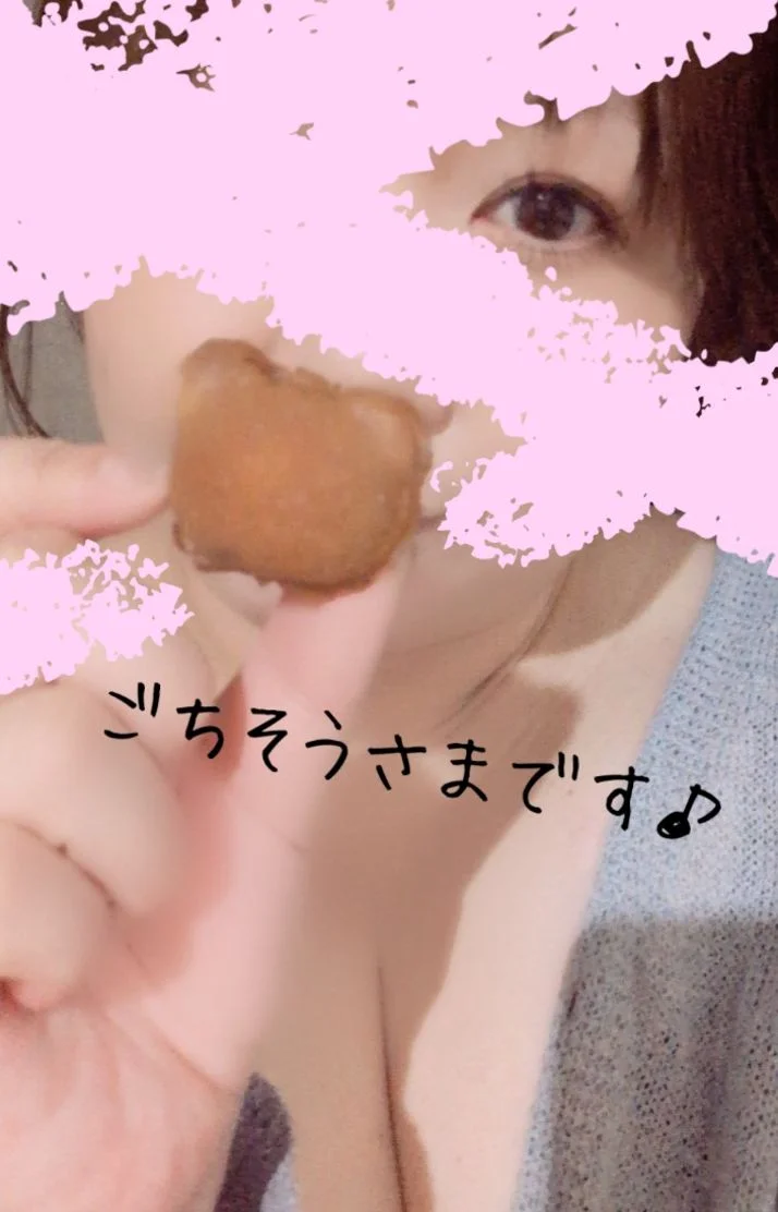 ごちそうさまです♪