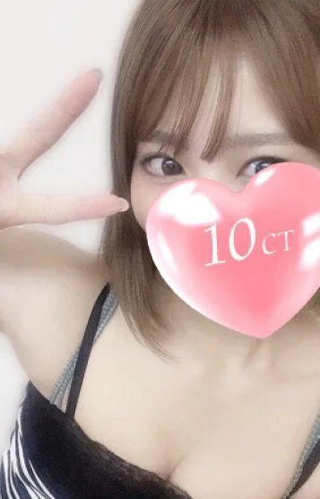 えな