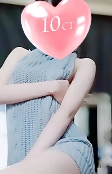 ふう