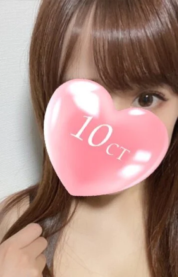 えりか