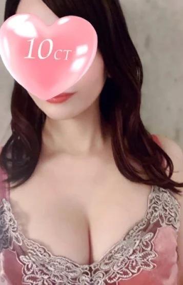 えみる