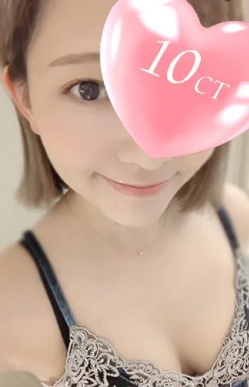 まお