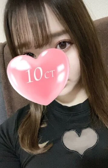 あいみ