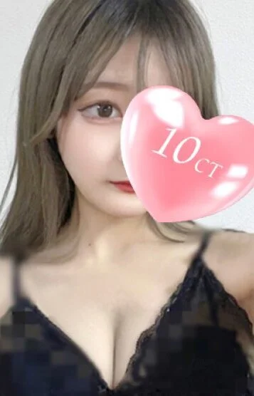 ゆうか