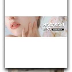 ★鉄板大人気★『しずく(佐世保店) さ...