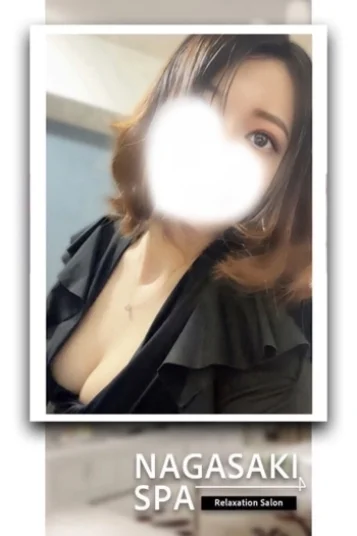 あかね(長崎店)