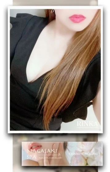 りんか(佐世保店)
