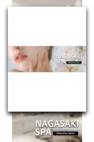 もも(佐世保店)