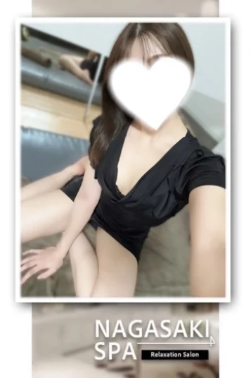 ふうか(長崎店)