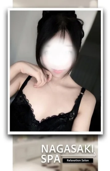 える(佐世保店)