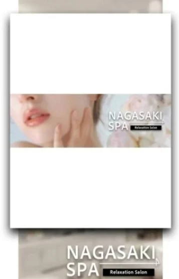 もも(佐世保店)