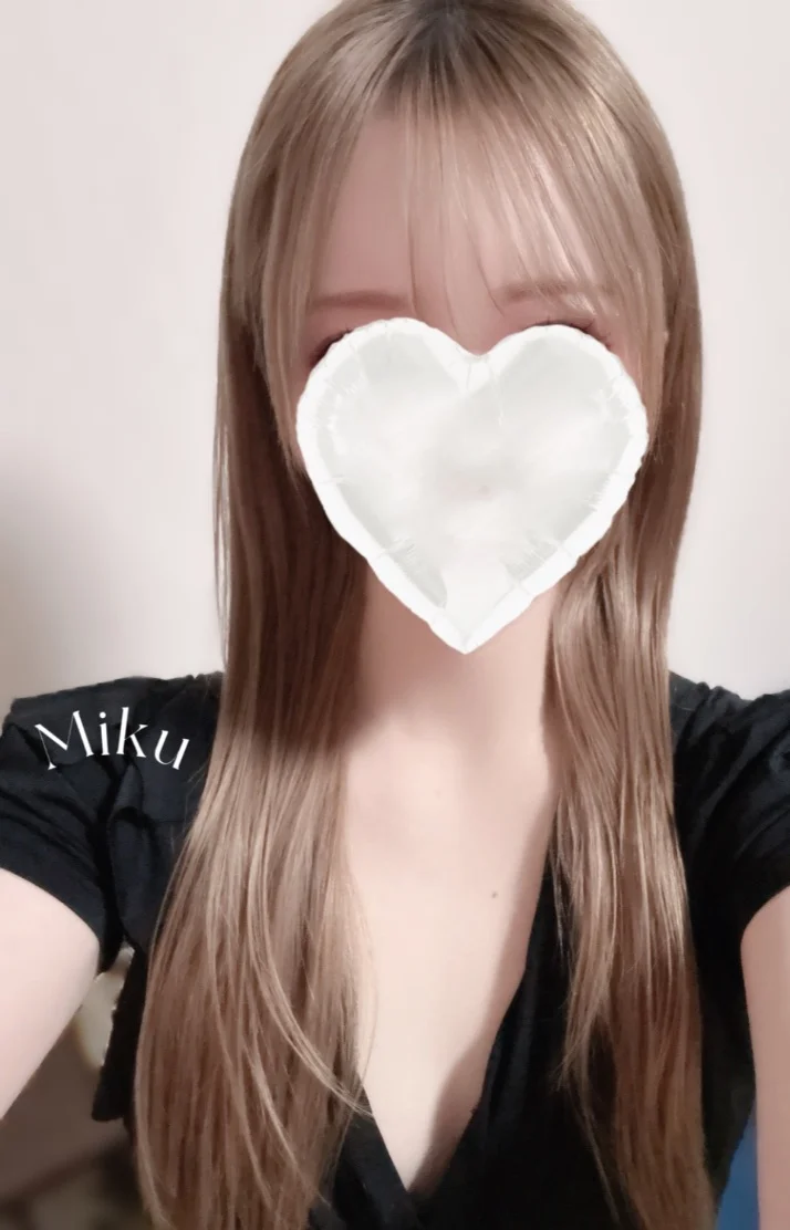 はじめまして♡