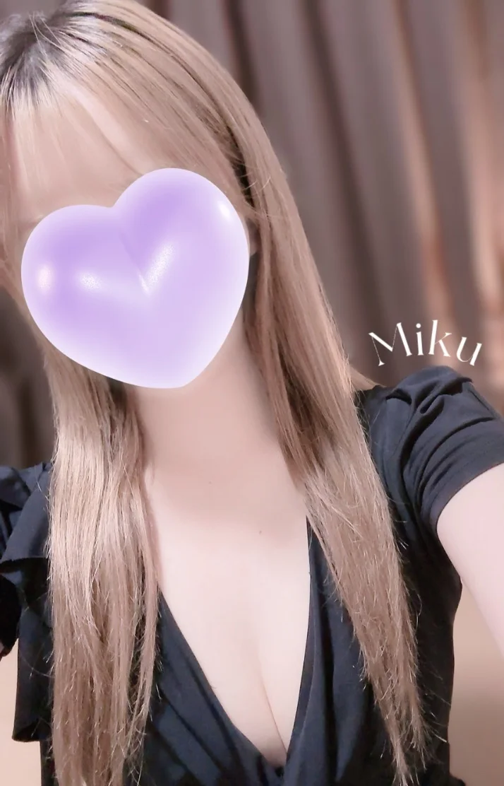 今日も11:00から♡