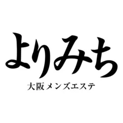 最新情報｜人妻たちの“裏顔”はこちら