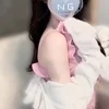 すい