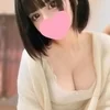 ありん