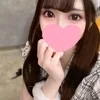 りな