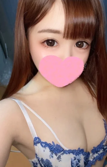くう