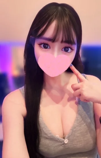 まり