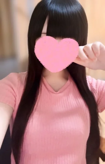 なの