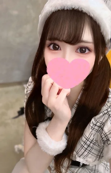 りな