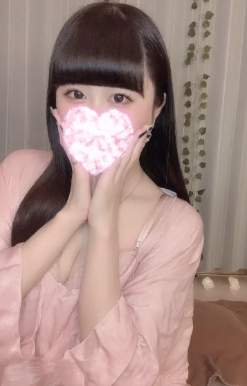 うさみ