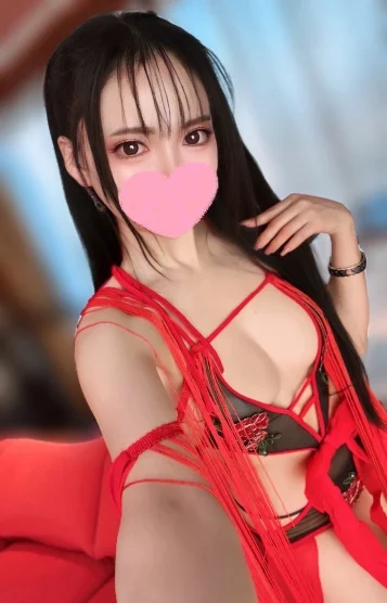 あずき