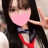 ひとは